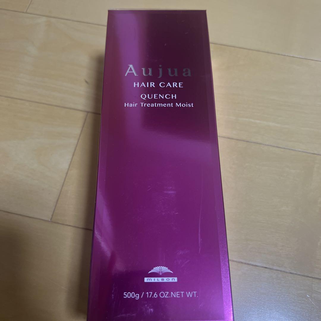 オージュア　ヘアトリートメント　クエンチ　モイスト　500g