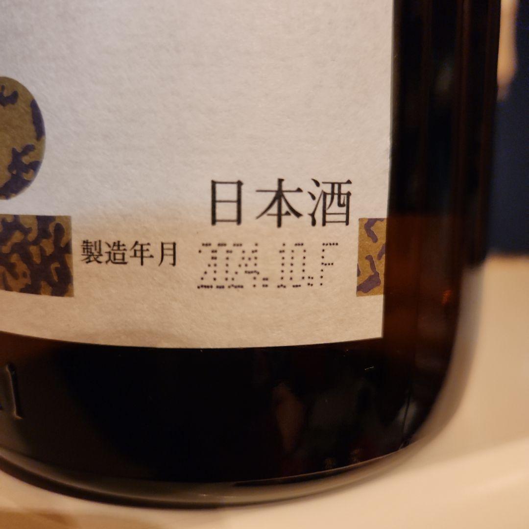 [高木酒造]朝日鷹(製造年月)2024年10月今現在一番新しい うえむー
