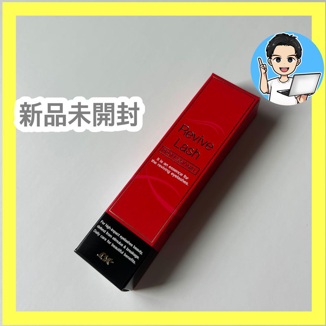 リバイブラッシュプロフェッショナルまつ毛用美容液6g シーエスシー