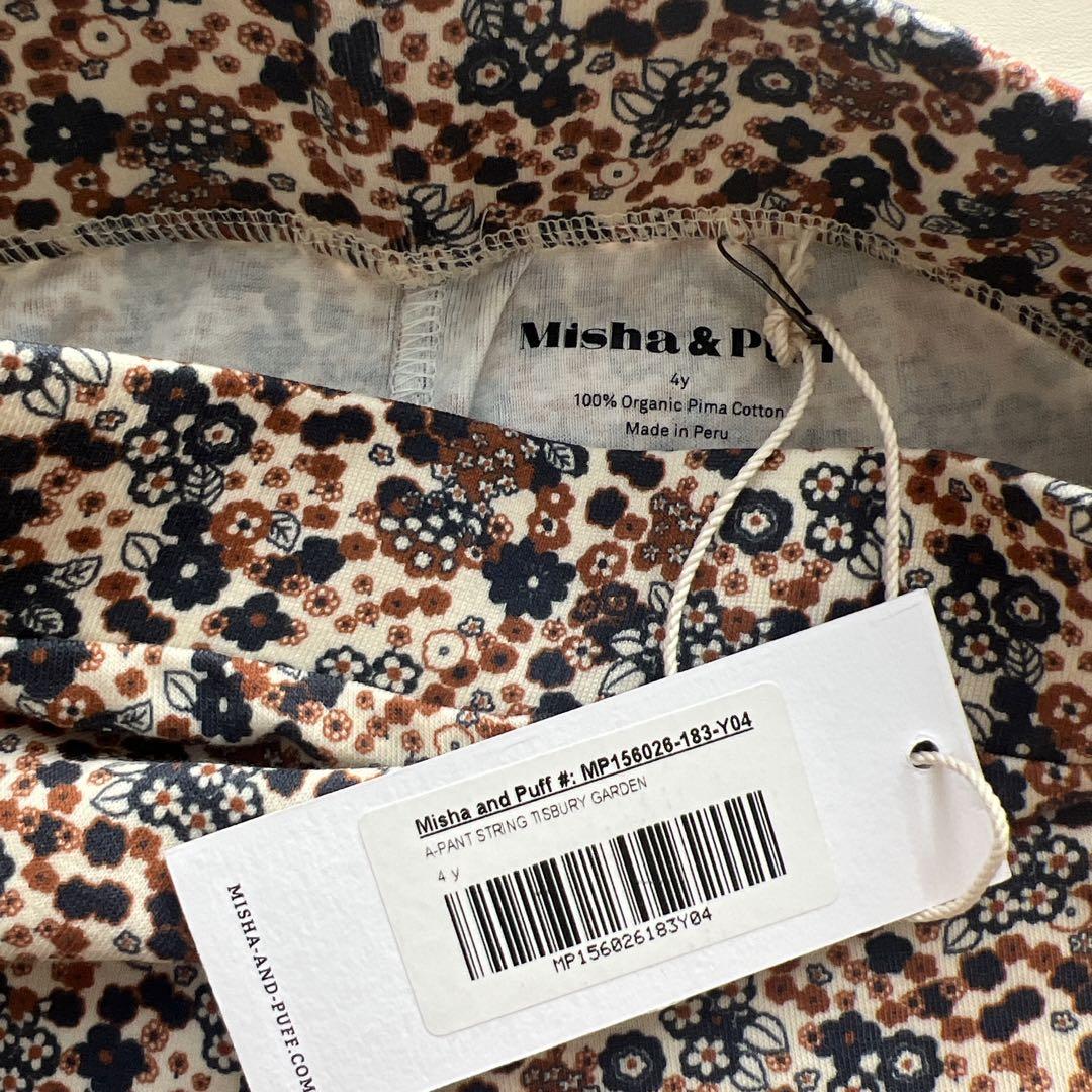 ボトムス・スパッツ misha&puff / A-Pant 4y