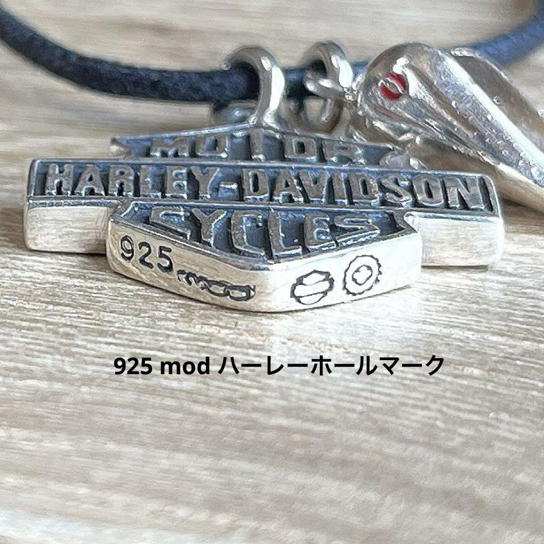 ハーレーダビッドソン バー & シールド タンク モチーフ ネックレス 正規品