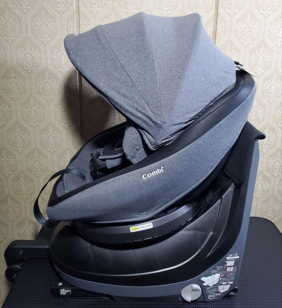 良品 コンビ ISOFIX クルムーヴスマート エッグショック JJ-650