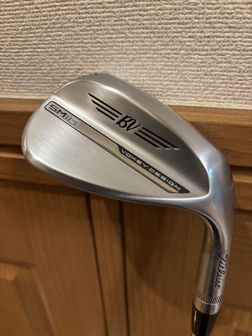 Titleist
