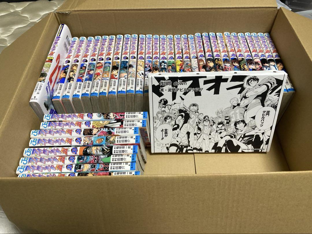 アイシールド21 全巻セット　おまけ付き