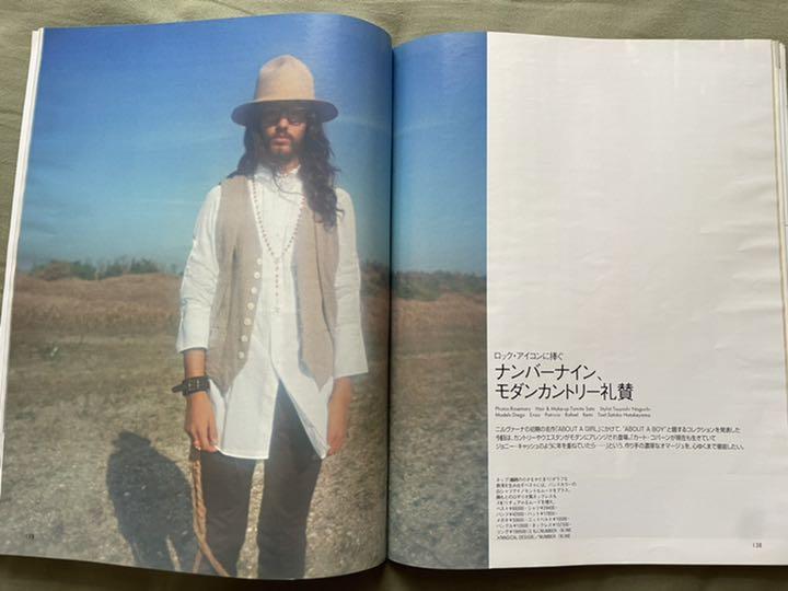 トラッカーズ 昭和62年 1.2月号 雑誌 月刊ベストカー 昭和56年1月号 表紙モデル・烏丸せつこ(〈五木