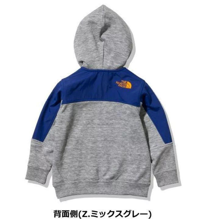ノースフェイス キッズ ATLスウェット フーディー 150