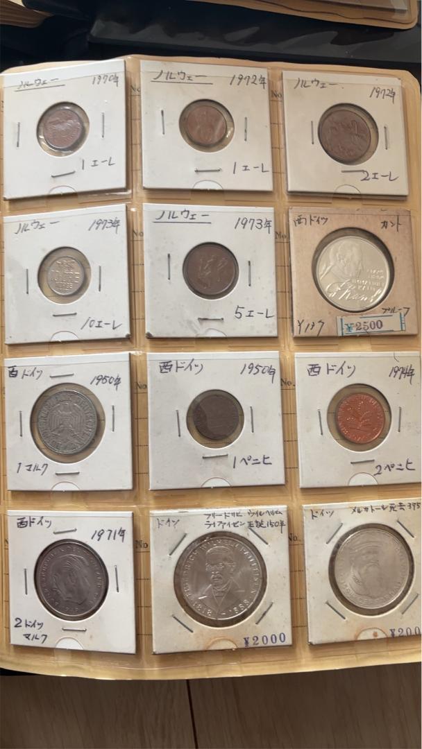 旧貨幣コレクション 1950年代～　アルバム　約200枚