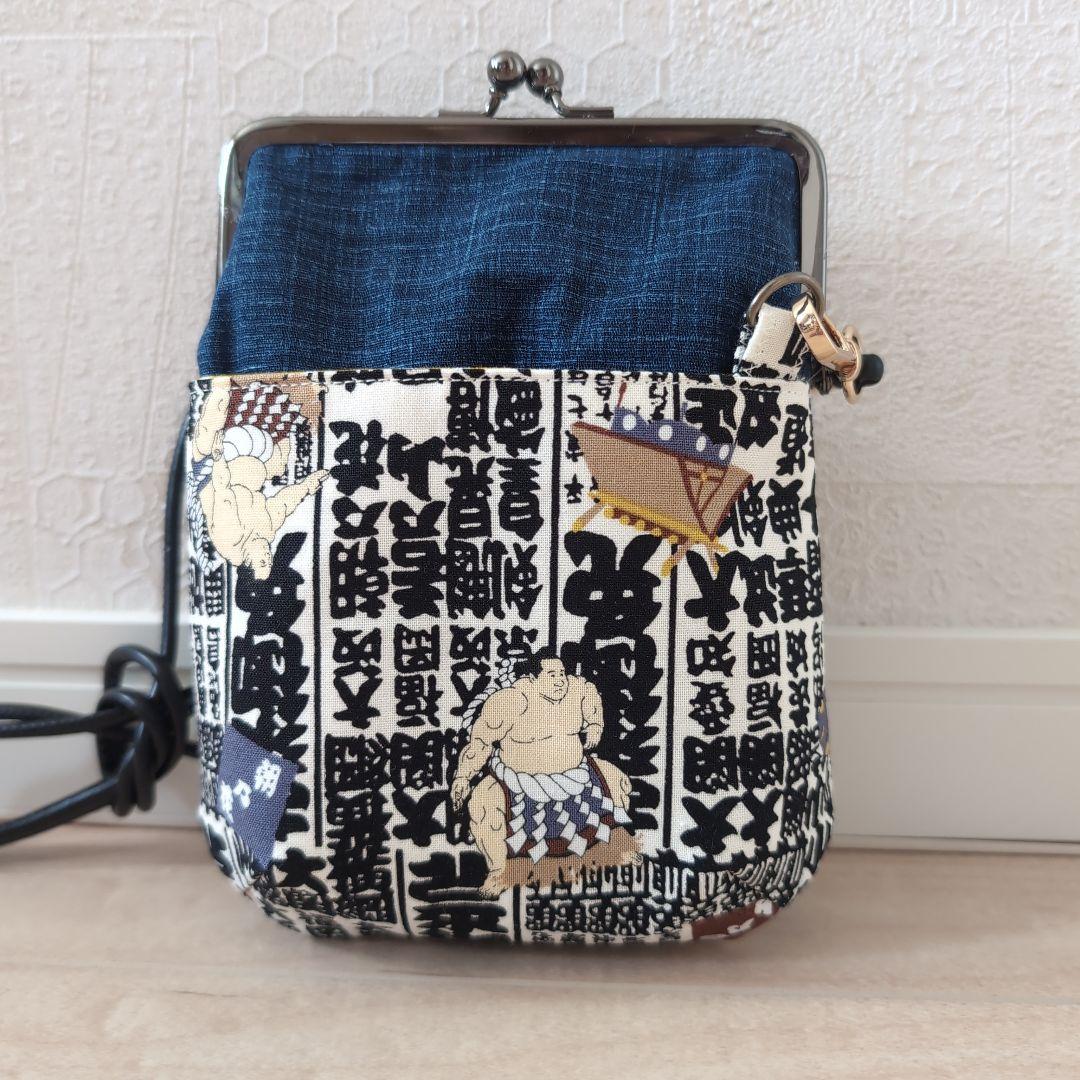 お値下げスタートお相撲柄ガマ口バッグハンドメイド 再販16和柄お相撲さんのがま口ポーチ*日本JAPAN力士 | iichi 日々の