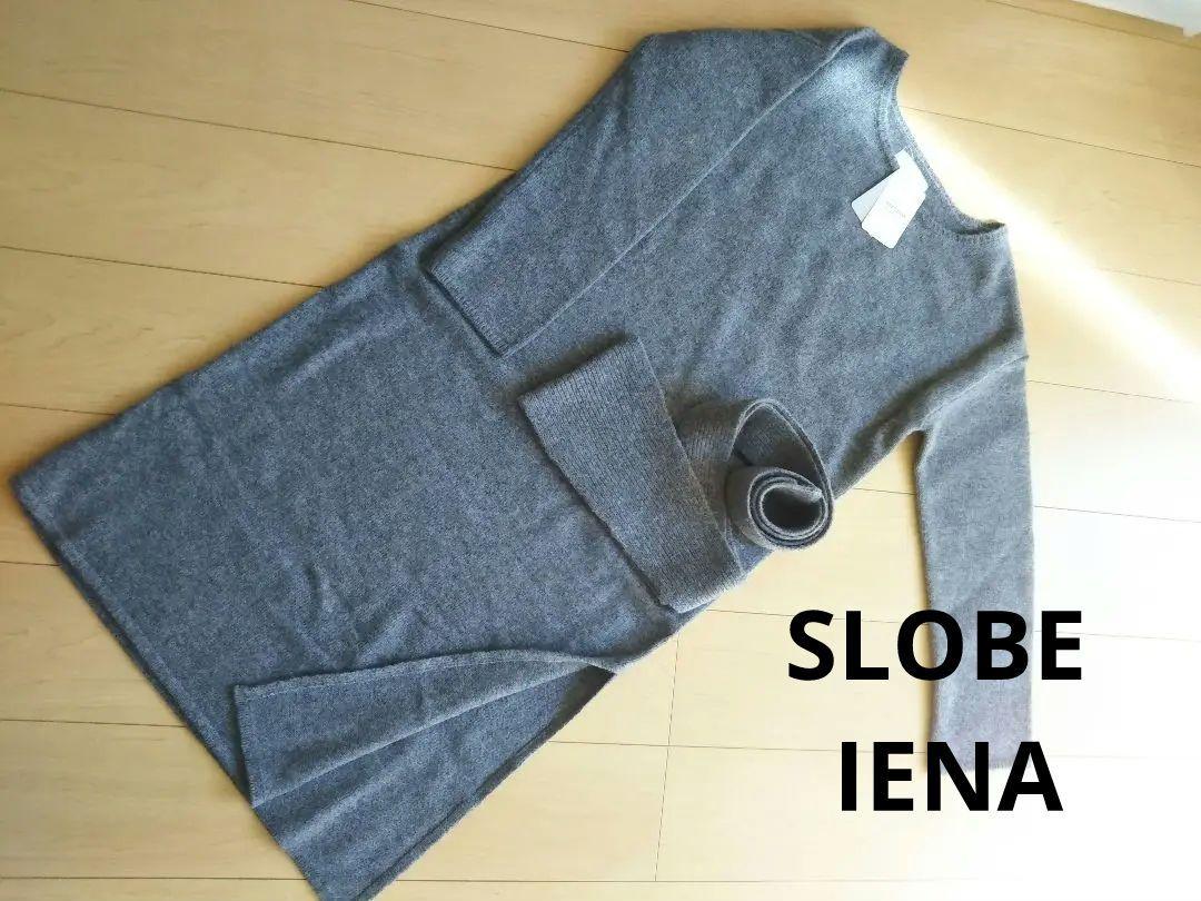 SLOBE IENA✰ウエストベルトワンピース