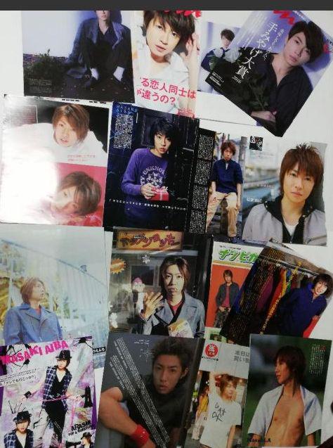 嵐 雑誌 切り抜き 纏め売り 相葉雅紀 松本潤 二宮和也 大野智