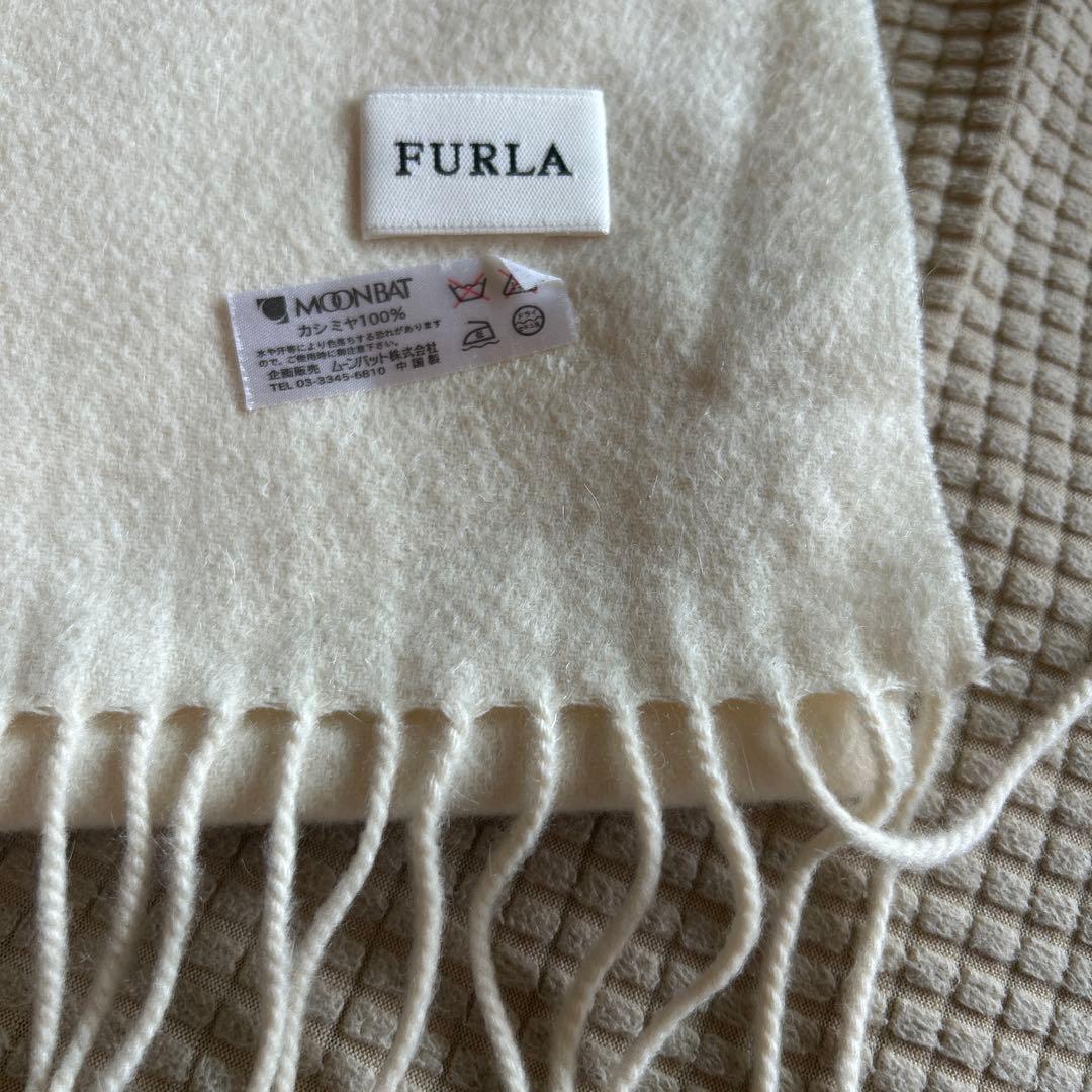 新品　フルラ　カシミヤマフラー　白