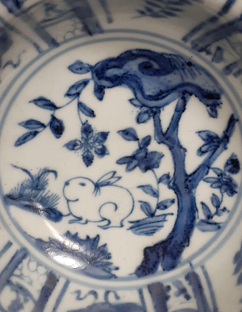 呉須染付芙蓉手鳳凰図大鉢　　明時代 呉須染付芙蓉手鳳凰図大鉢 明時代 工芸品