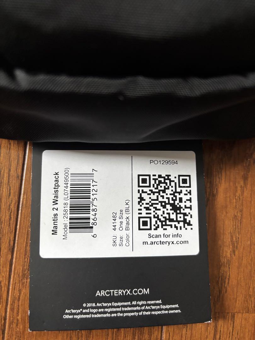 ARC'TERYX MANTIS 2 マンティス ショルダーバッグ ブラック