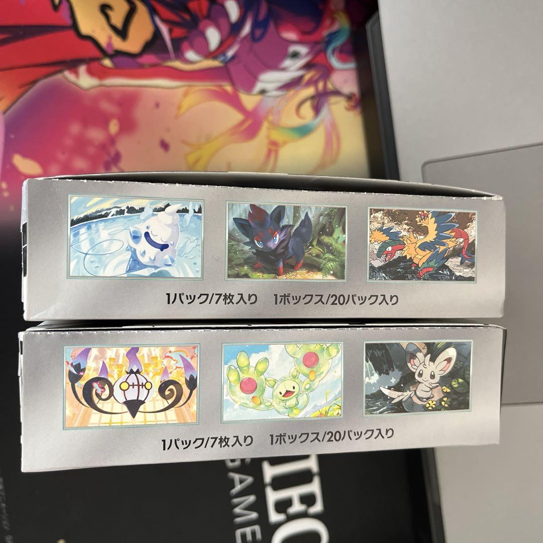新品未開封】 ブラックボルト ホワイトフレア シュリンク無 2