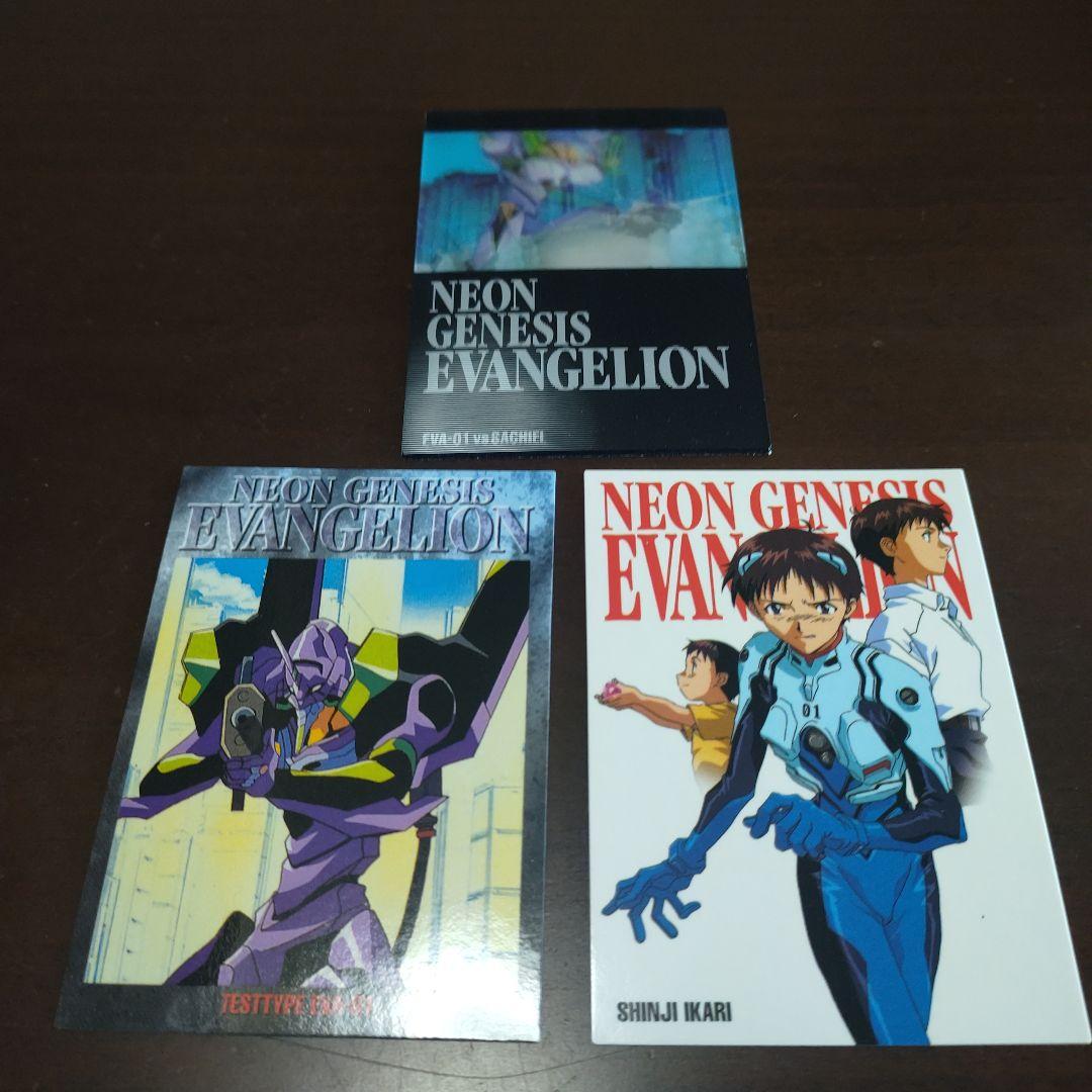 【特典カード3枚付き】NEON GENESIS EVANGELION N64