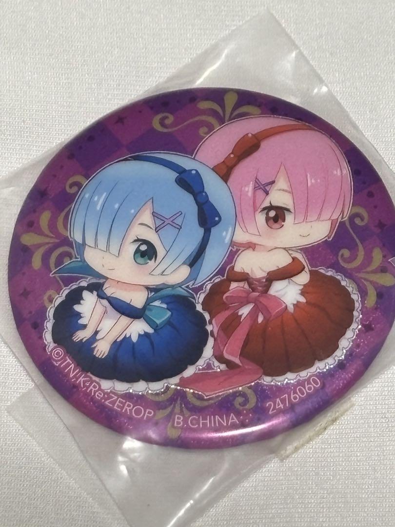レムとラム 缶バッジ 2個セット