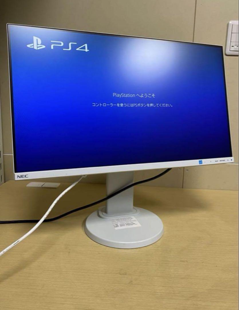 NEC E241N-C 23.8インチモニター　内蔵スピーカー有り PS4対応