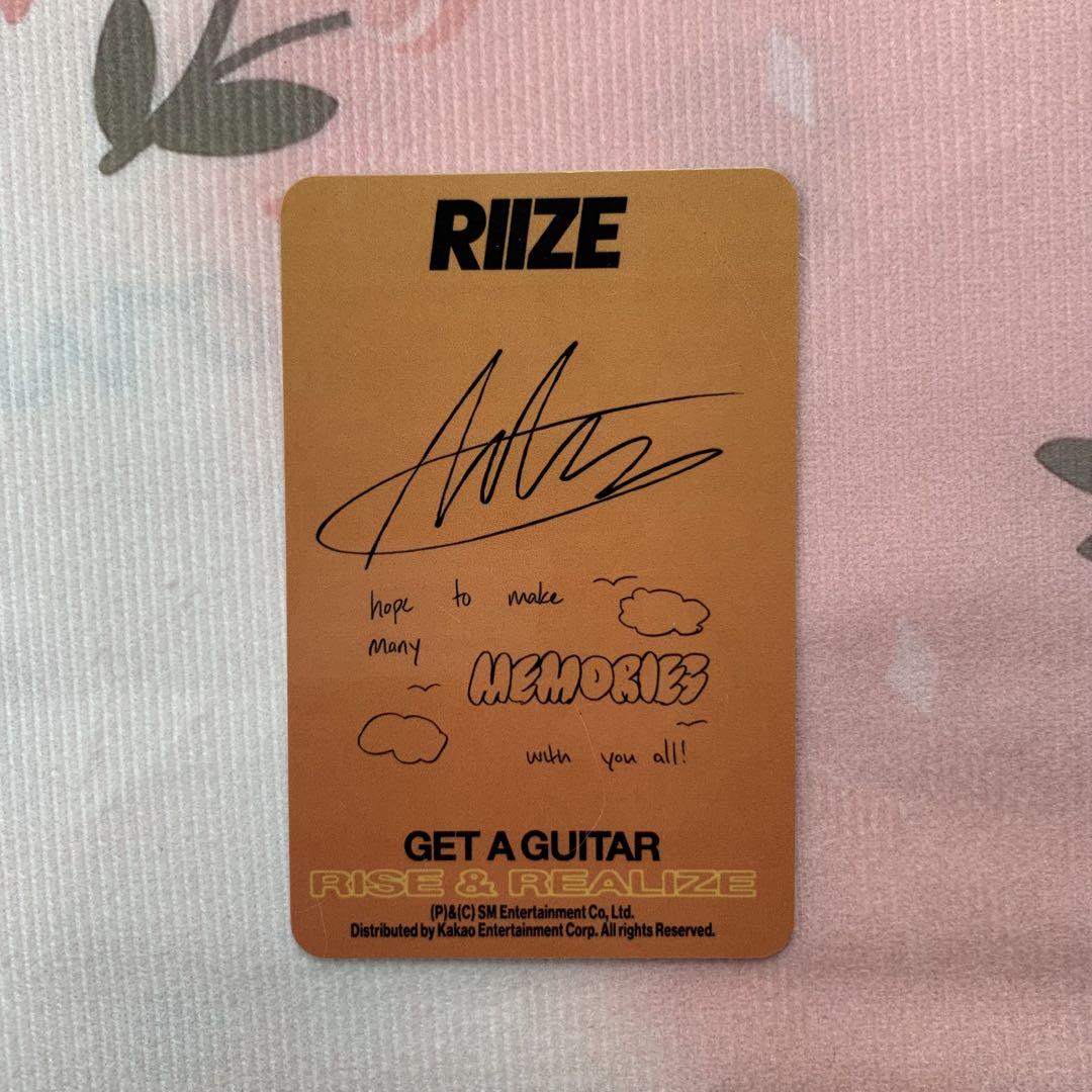 RIIZE アントン トレカ Amazon Get A Guitar US盤 RIIZE Amazon Get A Guitar US盤 アントン トレカ