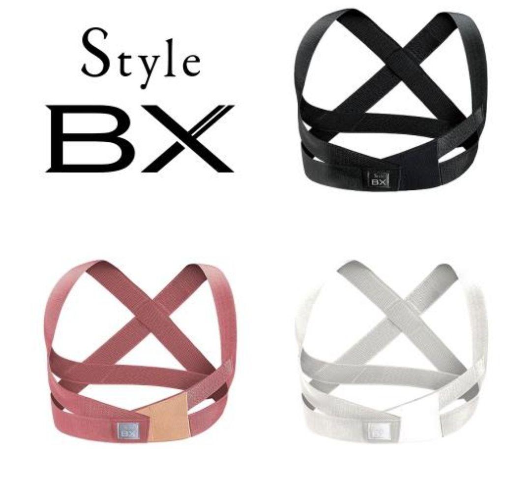 【お値下げしました】Style BX Sサイズ / 黒