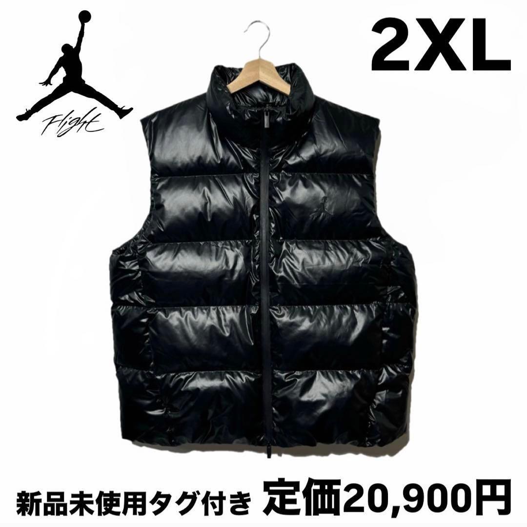 新品 ジョーダン フライト メンズ ダウンベスト ブラック 2XL