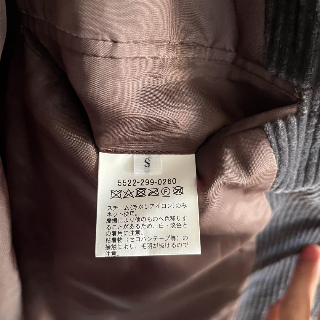 UNITED ARROWS & SONS セットアップ
