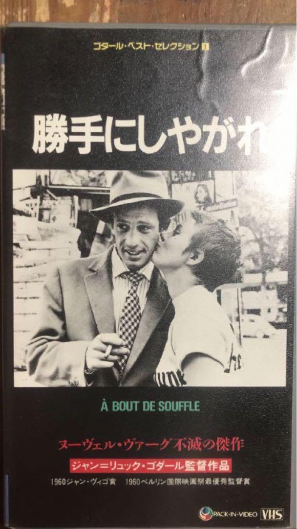 絶版】アキ・カウリスマキ