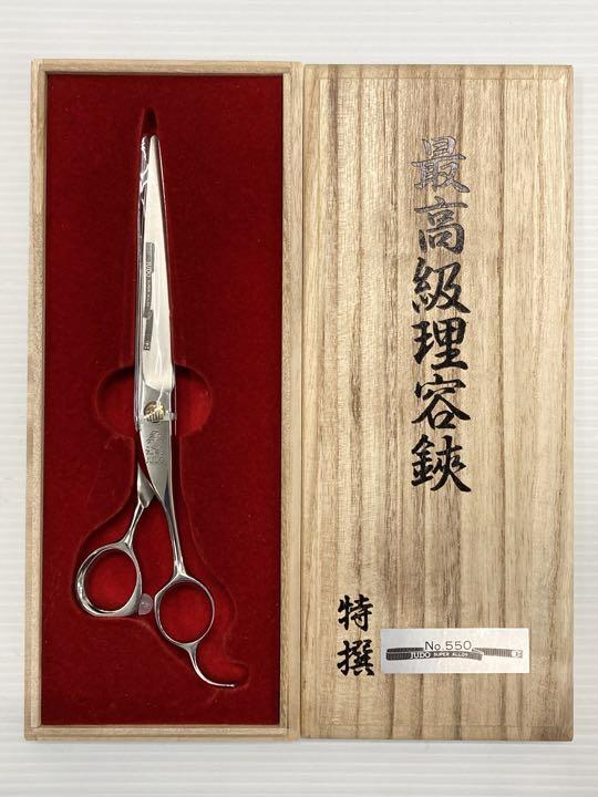 だいちさん用リクエスト商品 daichi様 リクエスト 2点 まとめ商品