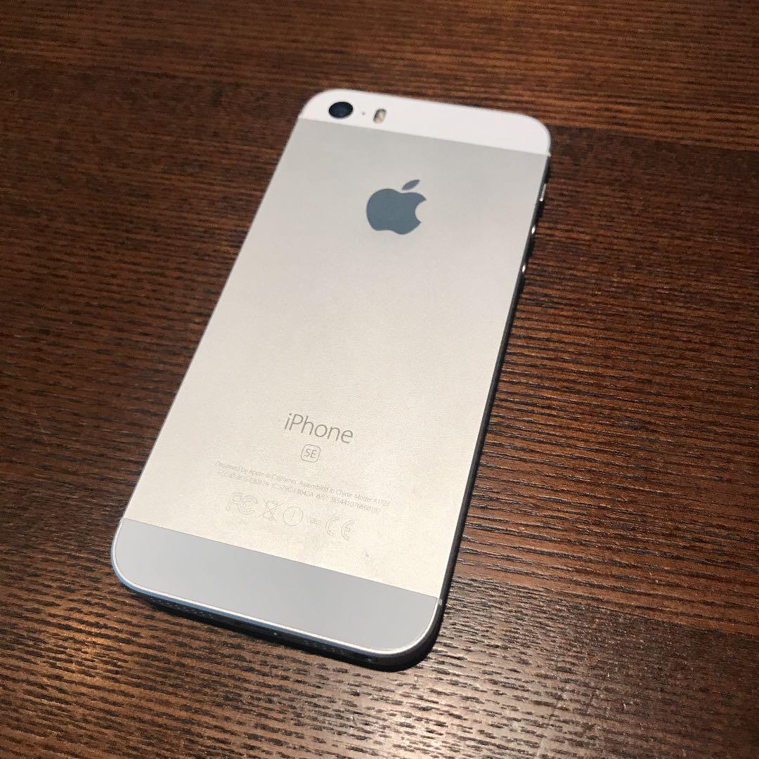 iPhone SE Silver 64 GB docomo