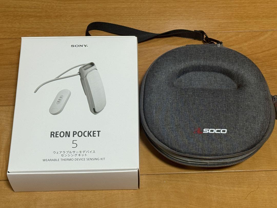 在庫処分セール 言い換え POCKET REON SONY 5 メルカリ - センシングキット・ケース付 その他