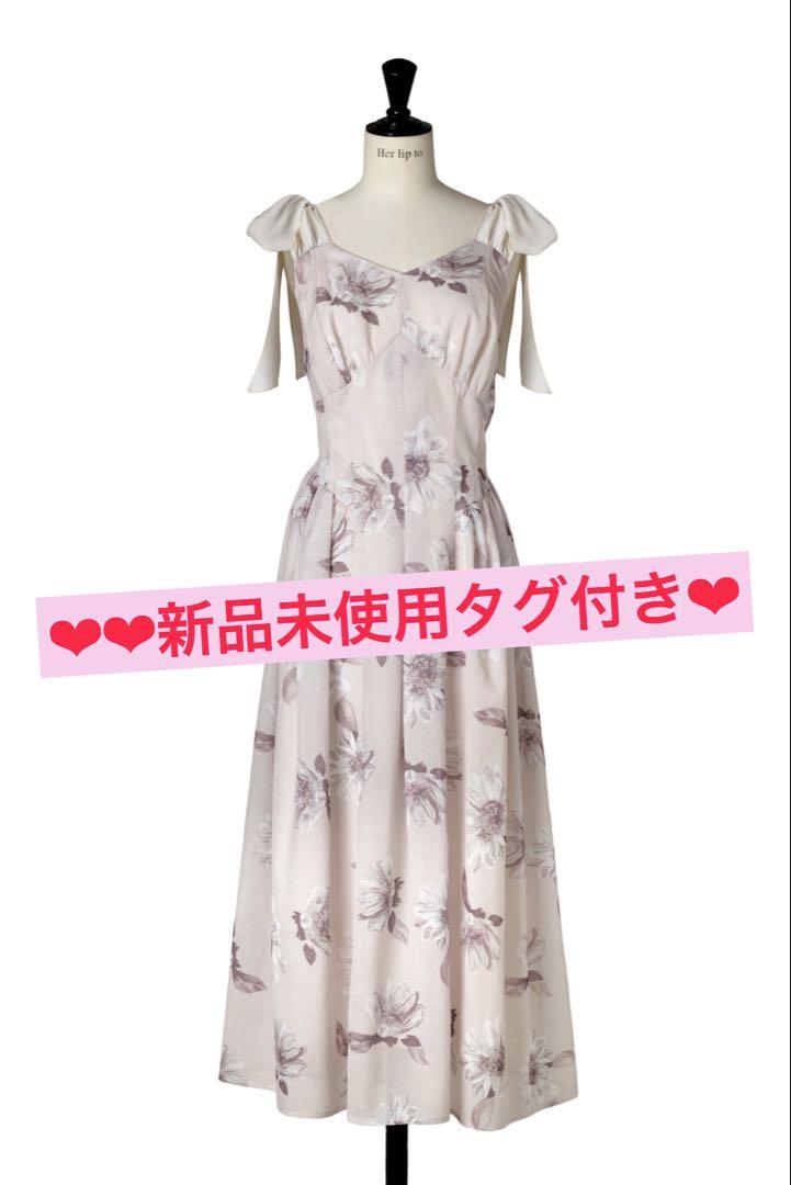 限定価格herlipto SunflowerPrinted Midi Dress Herlipto Sunflower-Printed Midi Dress - メルカリ