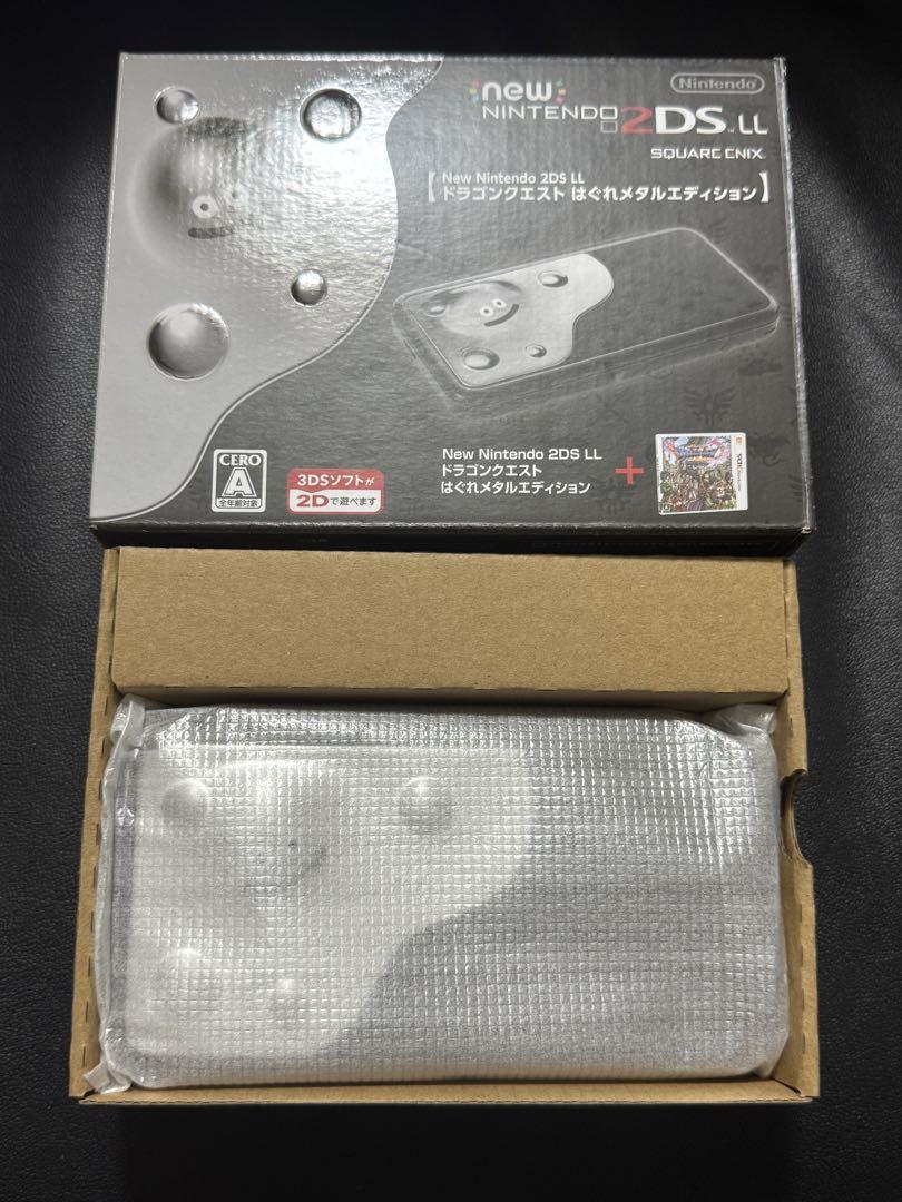 ニンテンドー2DS - NEWニンテンドー2DSLLドラゴンクエストはぐれメタルエディションおまけ付 Amazon | Newニンテンドー2DS LL ドラゴンクエスト はぐれメタル