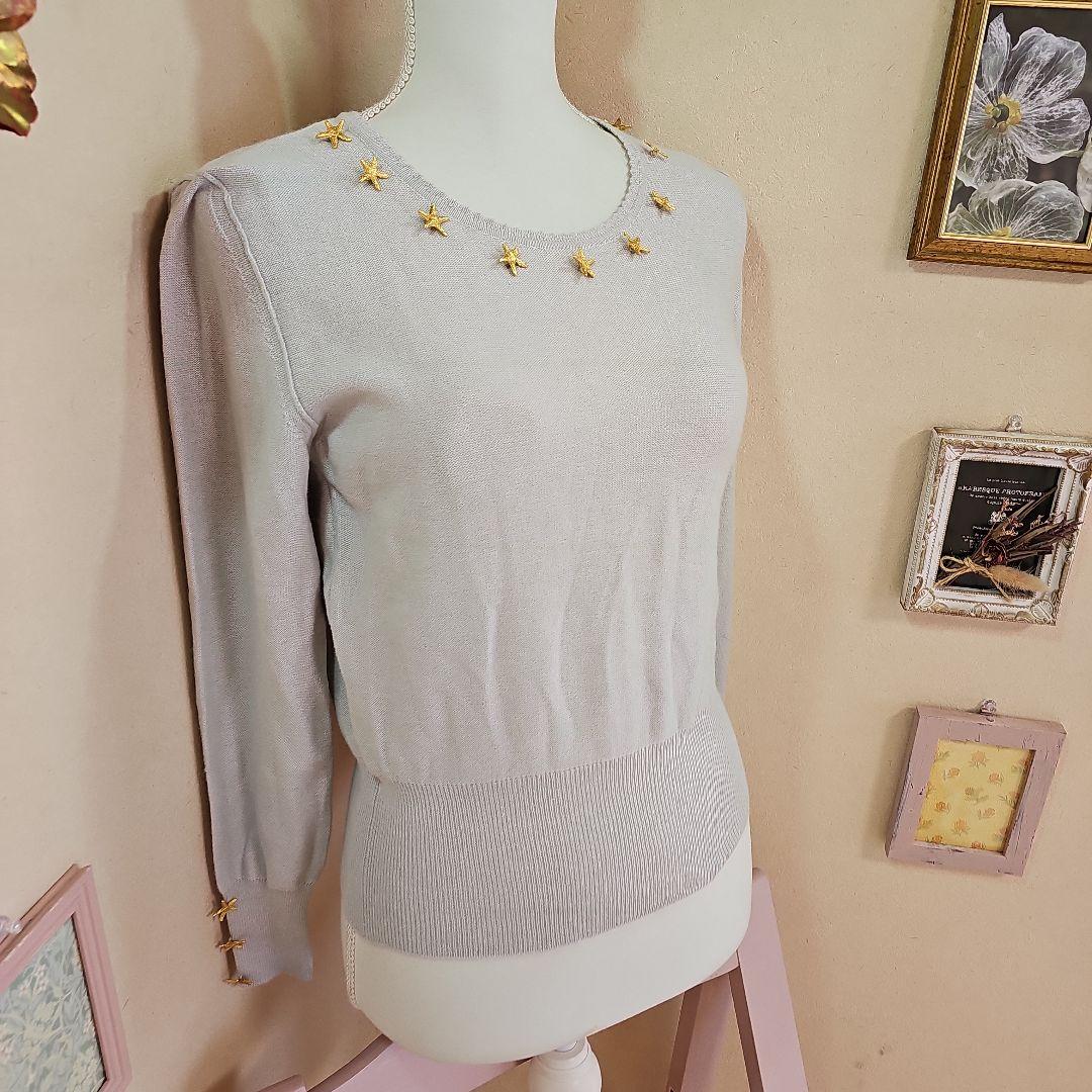 新品　SONIA BY SONIA RYKIEL グレー 星型装飾 セーター