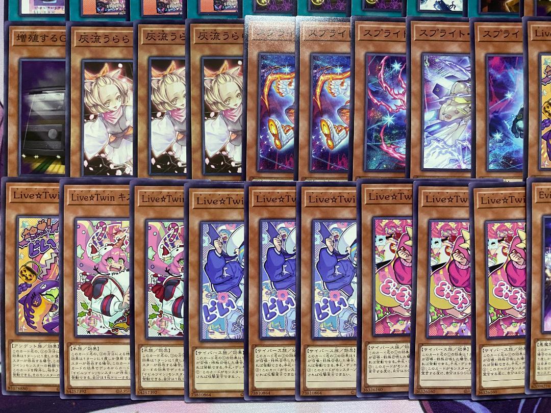 016　遊戯王　Evil☆Twin（イビルツイン）スプライト　本格構築済みデッキ