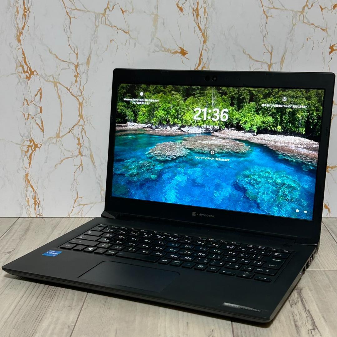 第11世代 i5 dynabook S73HS/8GB/256GB /win11 - メルカリ