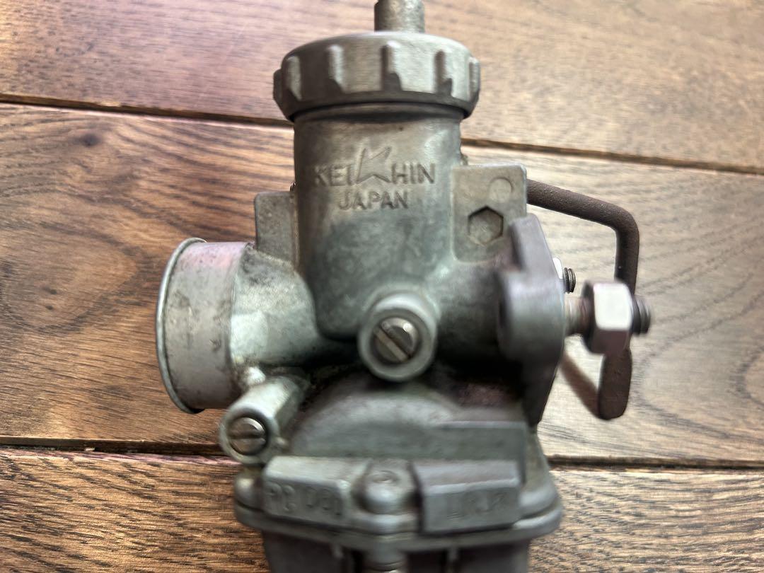 KEIHIN