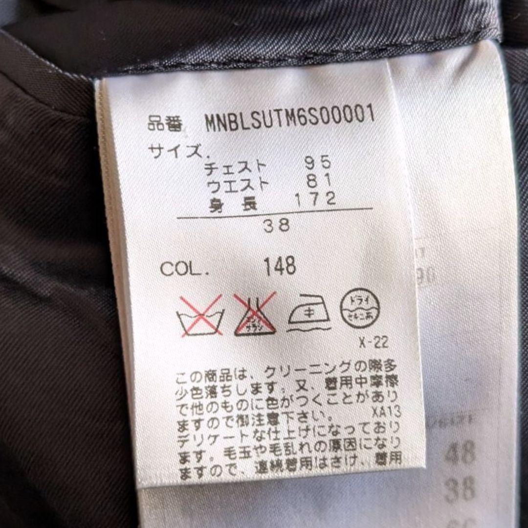 美品 ポロラルフローレン ストライプ 2B スーツ 38 ネイビー イタリア製