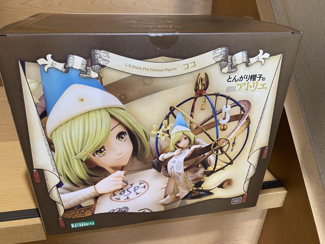 フィギュア とんがり帽子のアトリエ ココ 1/8スケール コトブキヤ