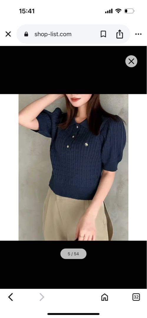 dazzlin × POLO ケーブルポロニットトップス ネイビー - メルカリ