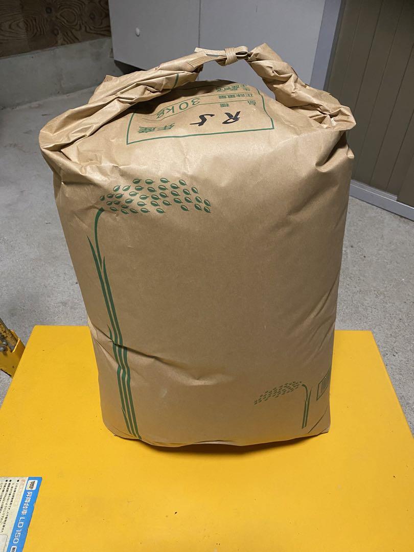 令和5年度 ヒノヒカリ　精米済み26kg