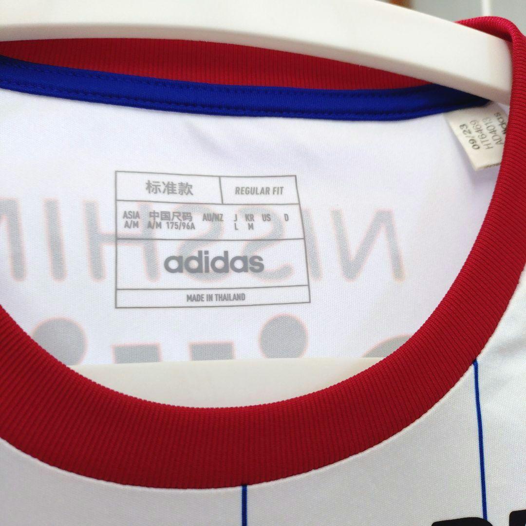 adidas【横浜Fマリノス】2024（2nd）ユニフォーム #23 宮市亮選手