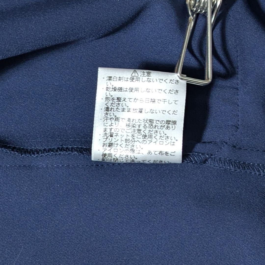 【美品 L】ニューバランス THE CITY テーラードジャケット ネイビー