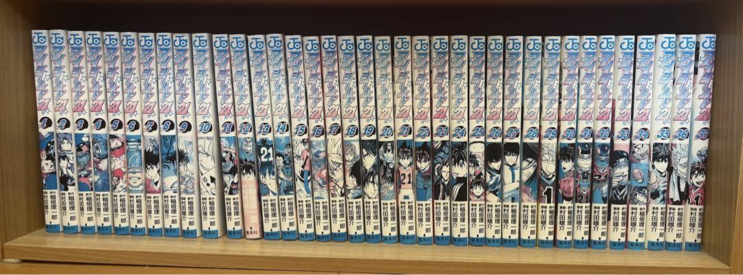 アイシールド21 全巻セット