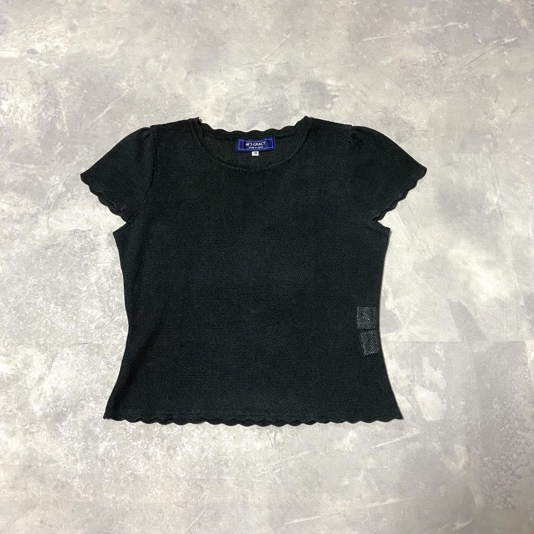 【最新】エムズグレーシー　カットソー M'S GRACY エムズグレイシー Tシャツ カットソー ベロアx