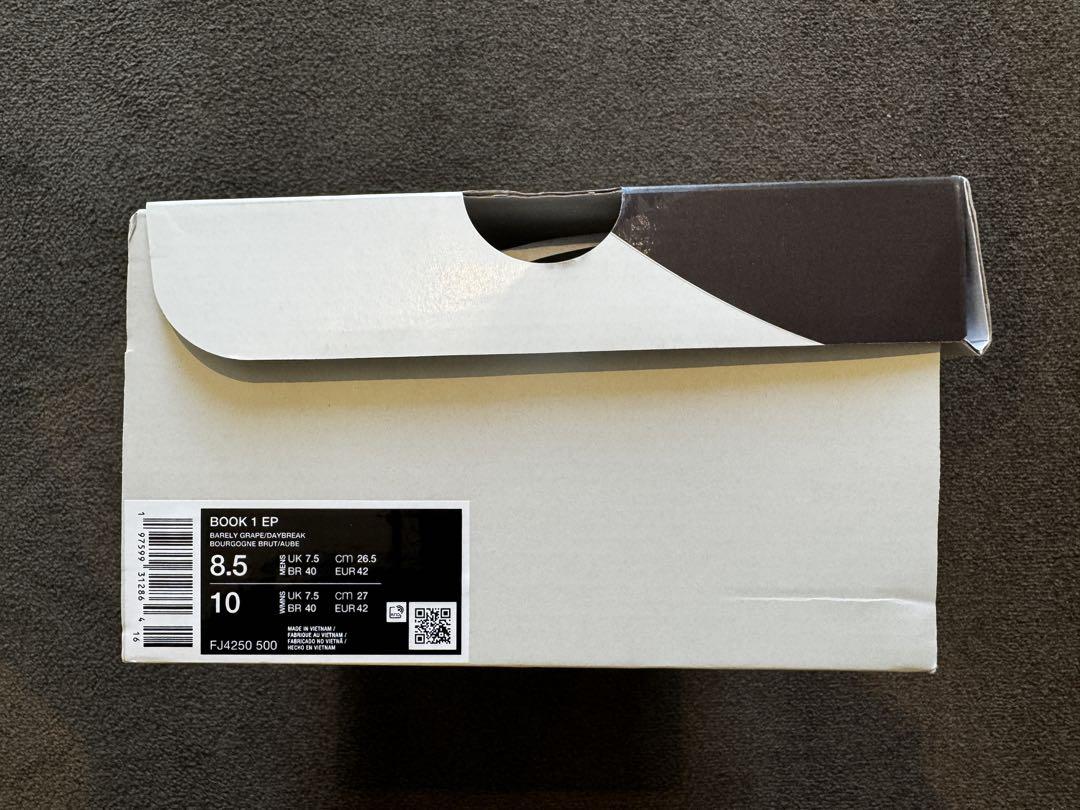 26.5cm NIKE Book 1 BOOK1 ブック 1 EP 紫 シューズ(男性用)