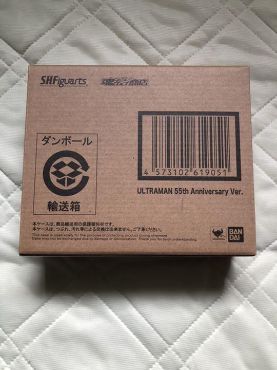 限定セールHOT 新品未開封 S.H.Figuarts ウルトラマンシリーズ 4点セット Tk3AC-m74961229018 即納HOT