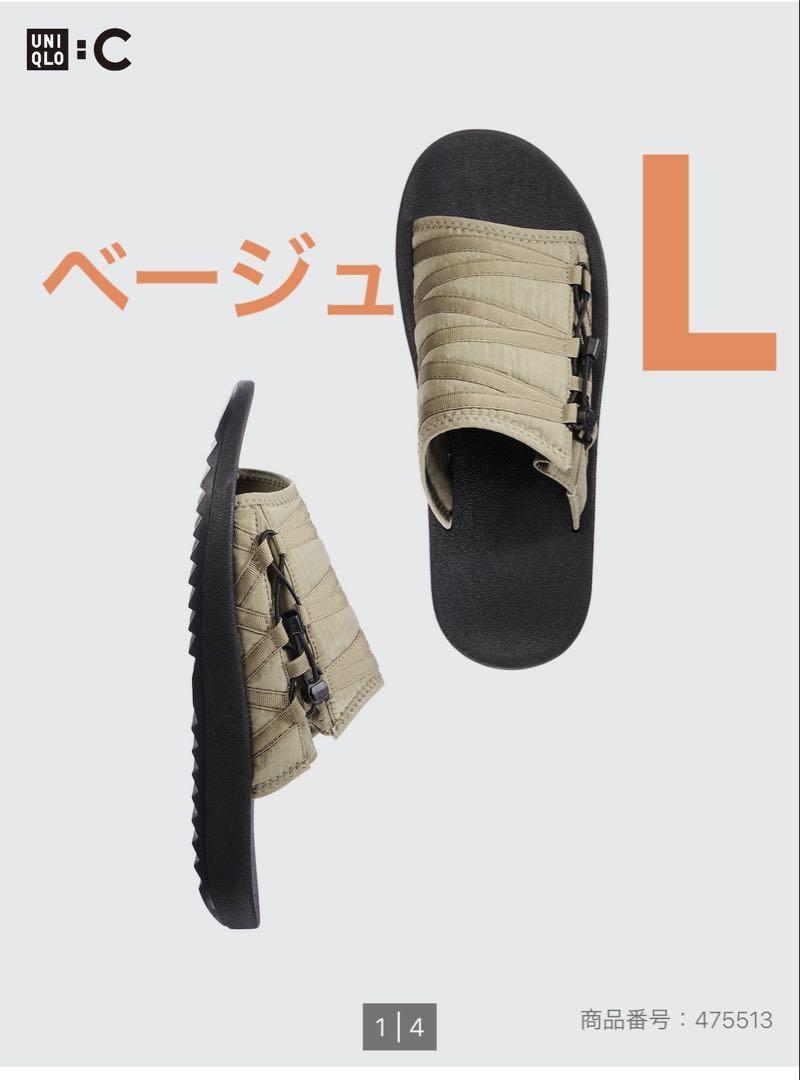 タグ付き ユニクロC スライド サンダル ベージュ L