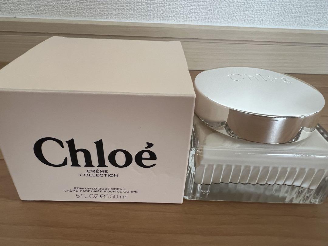 Chloé クロエ　ボディクリーム 150ml 新品未使用
