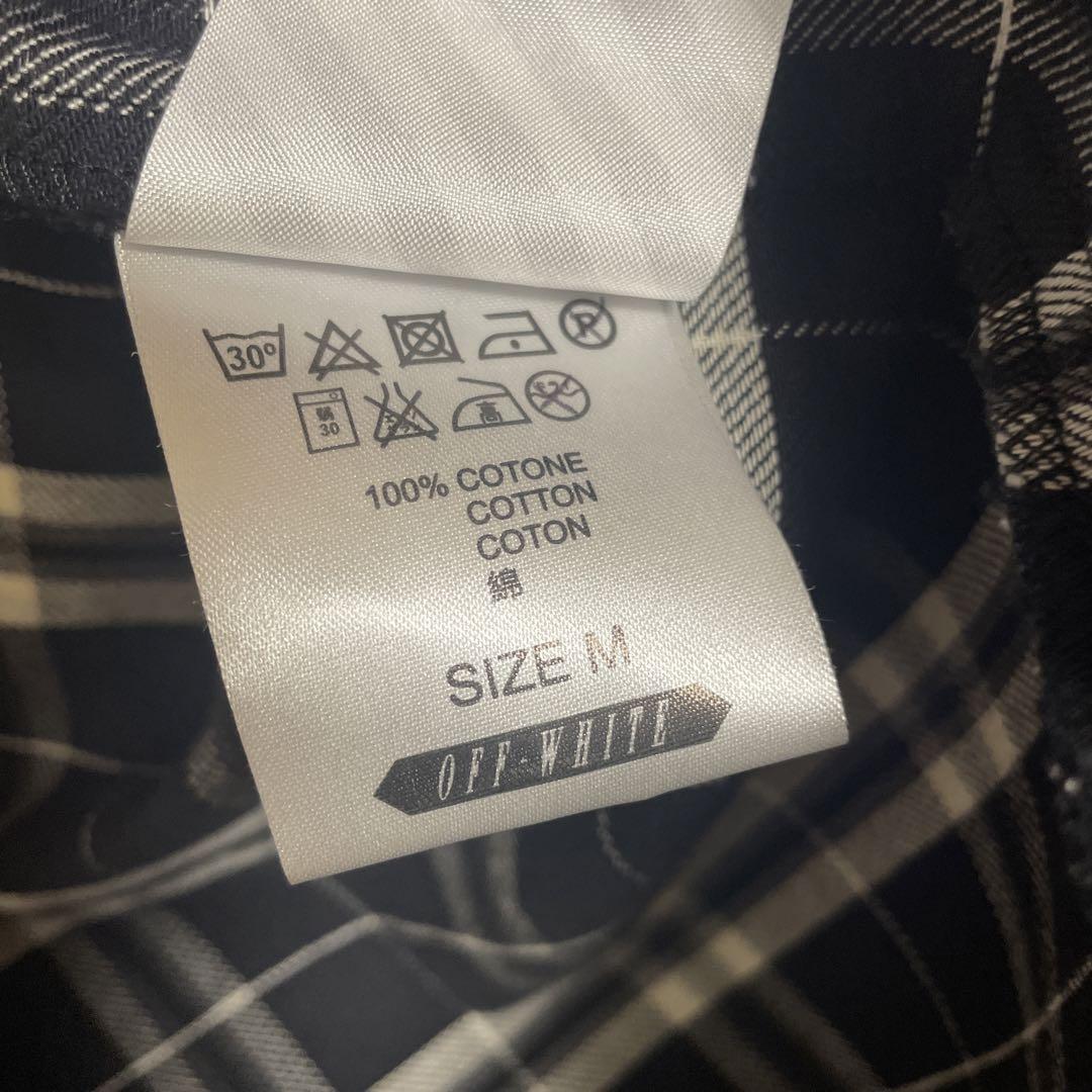 offwhite