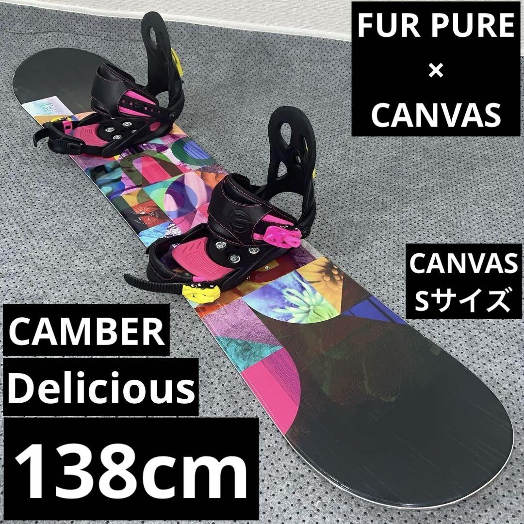 数回使用 レディース 138cm FUR PURE×CANVAS Sサイズ