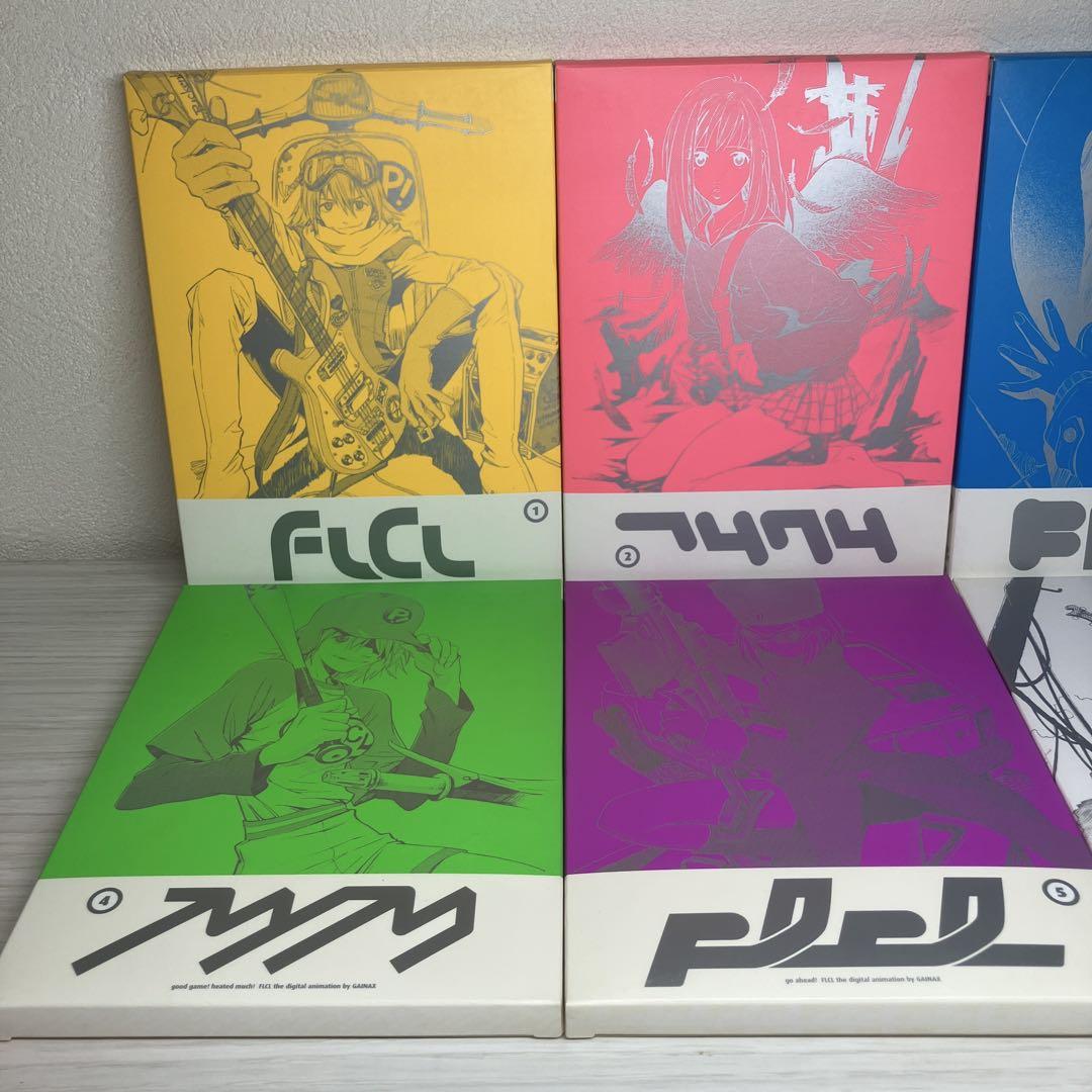 FLCL フリクリ　アニメ　DVD 全巻セット　6枚セット カラフルアート